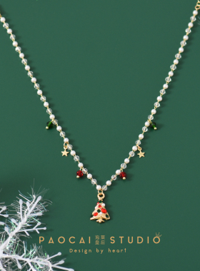 泡菜皇后圣诞树甜美项链买三免一