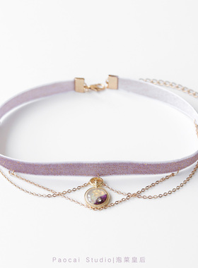 紫色少女心梦幻丝绒CHOKER颈链