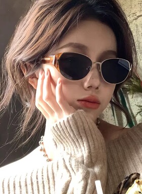 海伦凯勒薯薯镜新款猫眼圆框潮流防晒太阳镜百搭俏皮墨镜女HK909