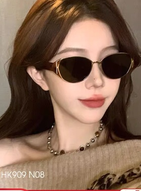 海伦凯勒薯薯镜新款猫眼圆框潮流防晒太阳镜百搭俏皮墨镜女HK909