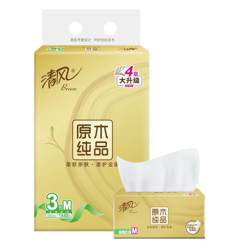 清风纸巾抽纸金装纸抽面巾纸餐巾纸4层120抽家用实惠装整箱批48包 - 图3