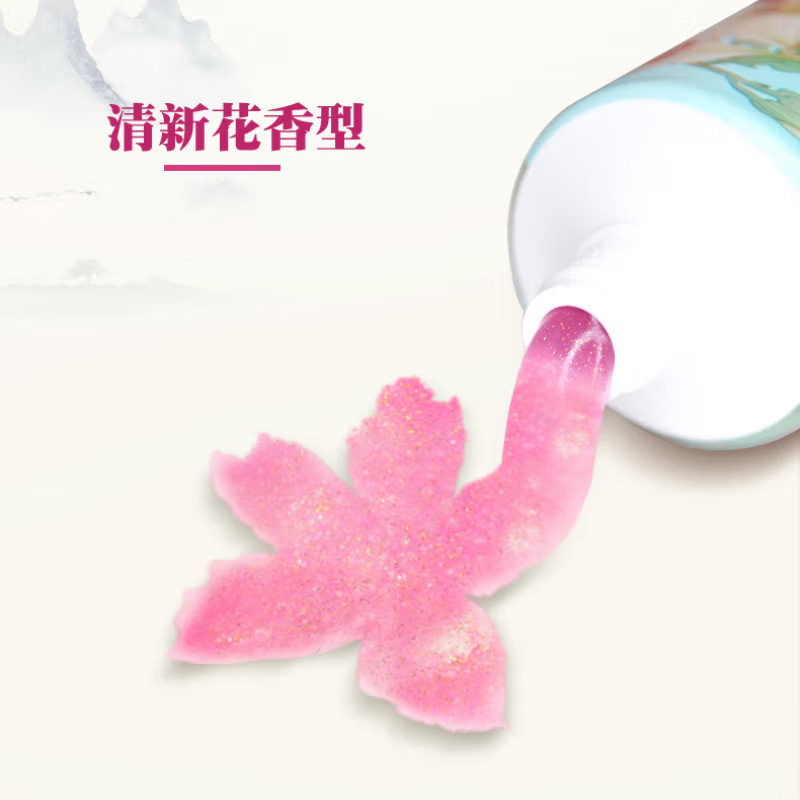 两面针青蒿素紫荆花牙膏多效护龈清新口气减轻牙渍防上火洁白牙齿,淘宝优惠券,粉丝福利购,淘宝优惠卷