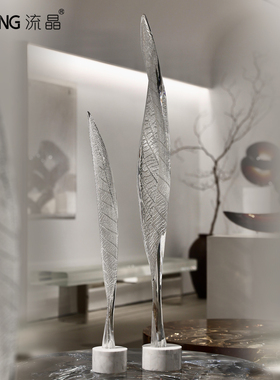NEWKNG流晶轻奢创意桌面树叶摆件