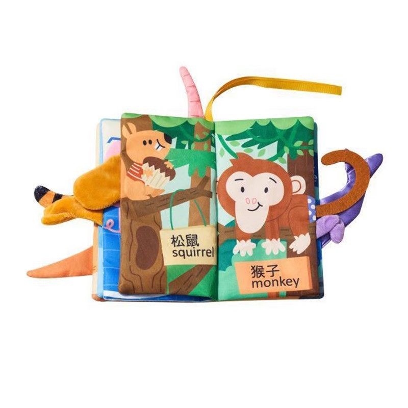 布书早教婴儿撕不烂可啃咬立体尾巴手撕书6个月宝宝认知益智玩具,淘宝优惠券,粉丝福利购,淘宝优惠卷