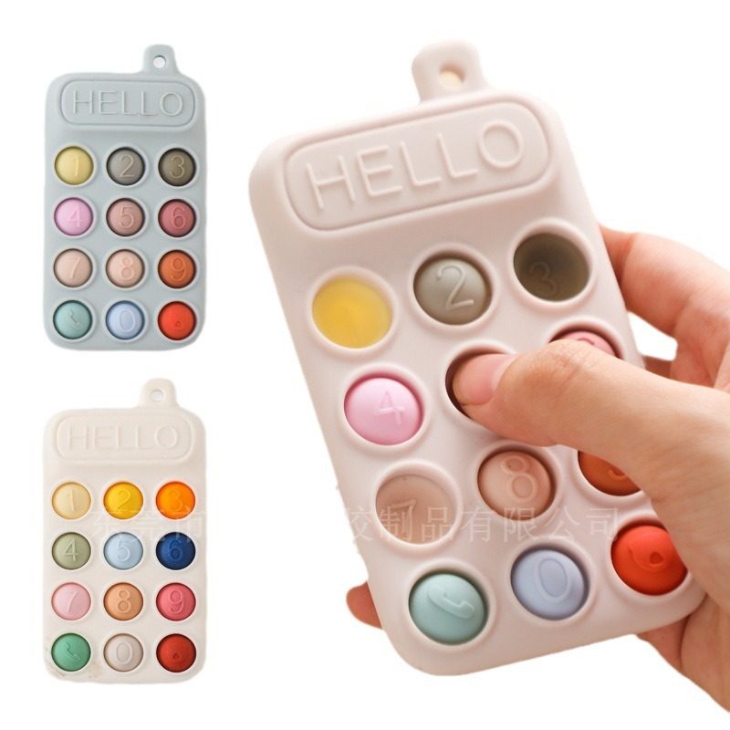 婴儿手机牙胶宝宝安抚硅胶手机按键玩具防吃手磨牙棒奶嘴链,淘宝优惠券,粉丝福利购,淘宝优惠卷