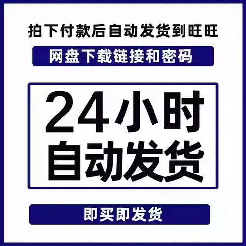 山地岩石崖壁风化山石高精度扫描模型04地编场景游戏次世代 - 图0