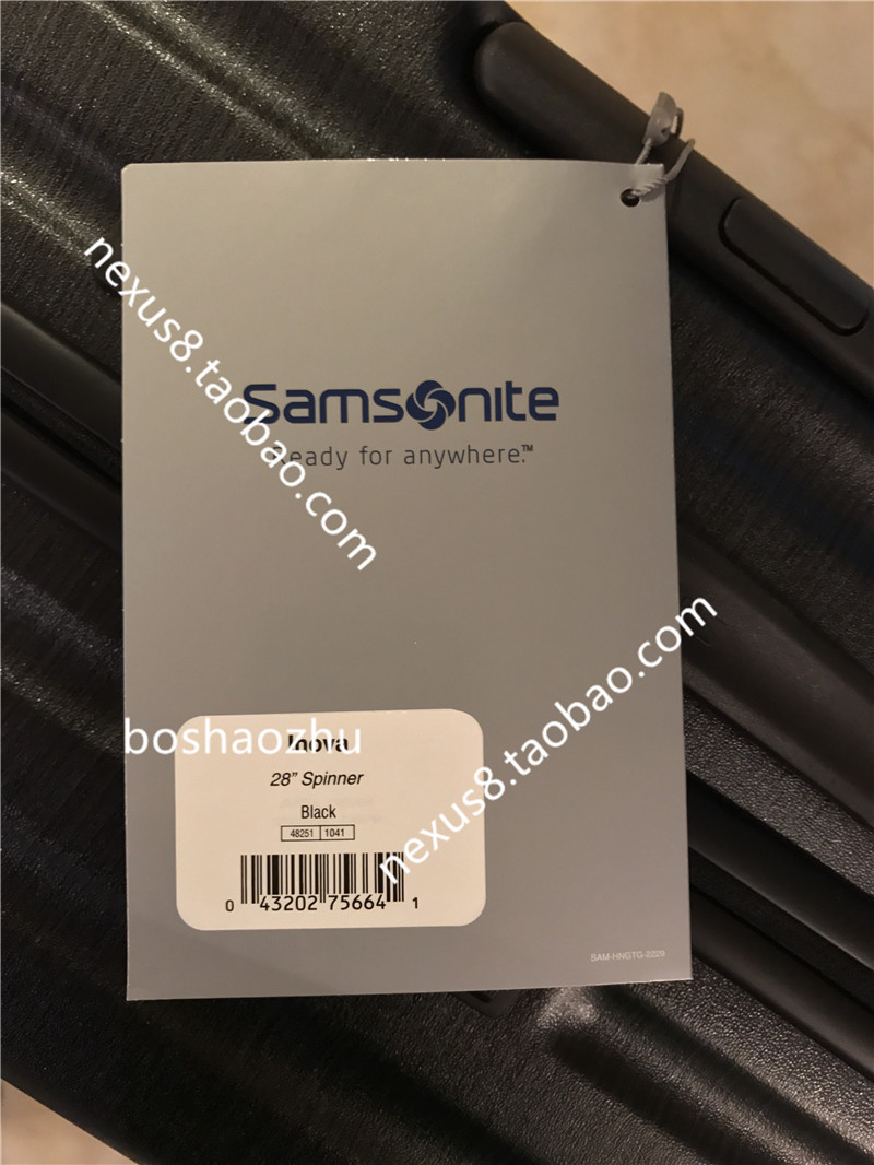 Samsonite Inova正品新秀丽U91红点设计大奖万向轮旅行箱拉杆箱