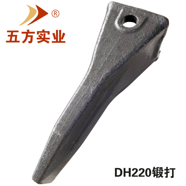 Ningbo Forging Doushan 220 Fighting Tooth Resistant