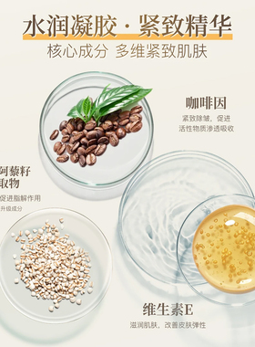 正品二代avajar美法扎v脸面膜