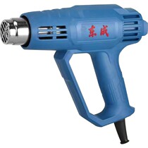 East into a hot wind gun DQB02-1600 Q1B FF-2000 FF-2000 DQB03-2000 DQB05-2000