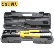 The right-hand tool hydraulic pliers press wire DL-YQ70 DL-YQ70 DL-YQ120 DL-YQ240 DL-YQ300