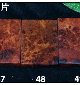 diy树瘤手把件挂牌缅甸花梨木