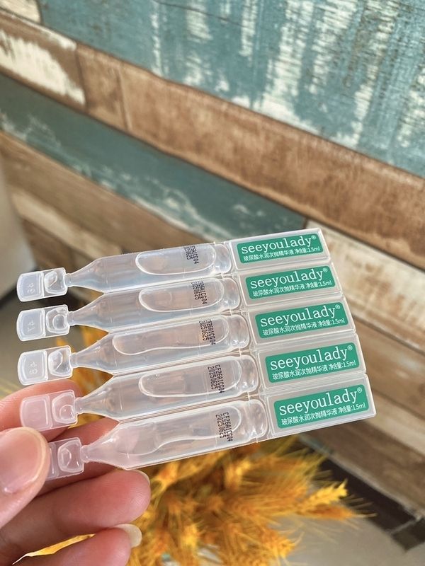 刮码匠品玻尿酸水润次抛精华液补水保湿面部次抛1.5ml*30支 - 图2