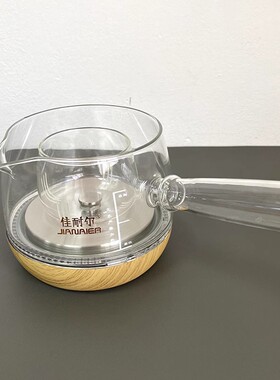 多功能小型家用煮茶壶