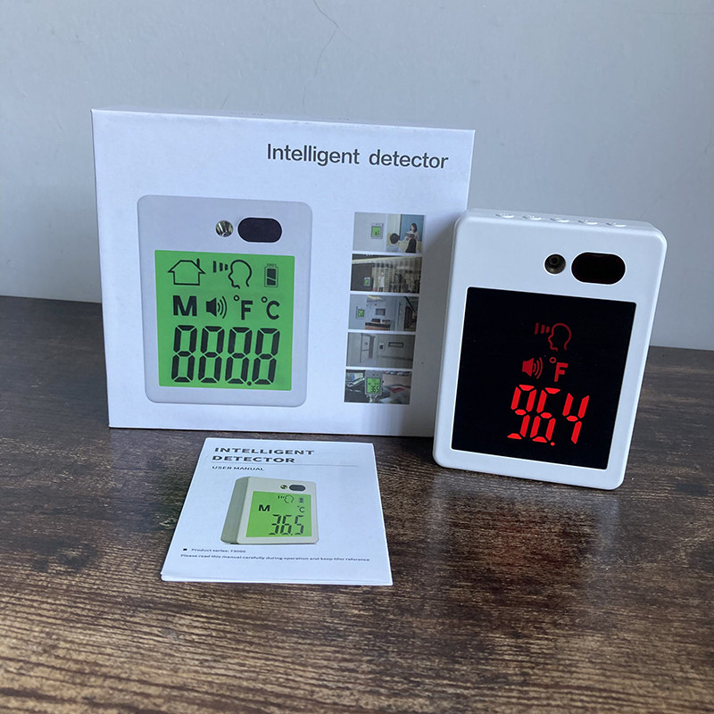 商用款！语音提示！红外线测温仪非接触温度全自动检测仪支架式,淘宝优惠券,粉丝福利购,淘宝优惠卷