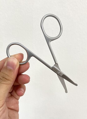 修眉剪刀鼻毛剪不锈钢尖头圆头剪