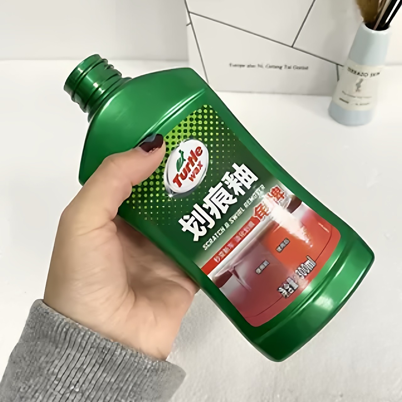 老美大牌！热卖爆品！车漆划痕修补淡化表面微细神器划痕釉300ml,淘宝优惠券,粉丝福利购,淘宝优惠卷