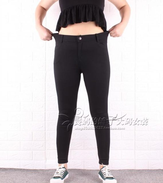 Plus size fat girl elastic high waist slimming black pants