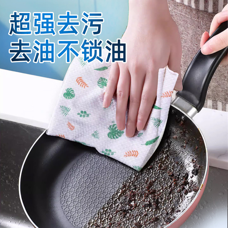 懒人抹布干湿两用家用清洁用品厨房专用纸加厚抽取式一次性洗碗布 - 图0