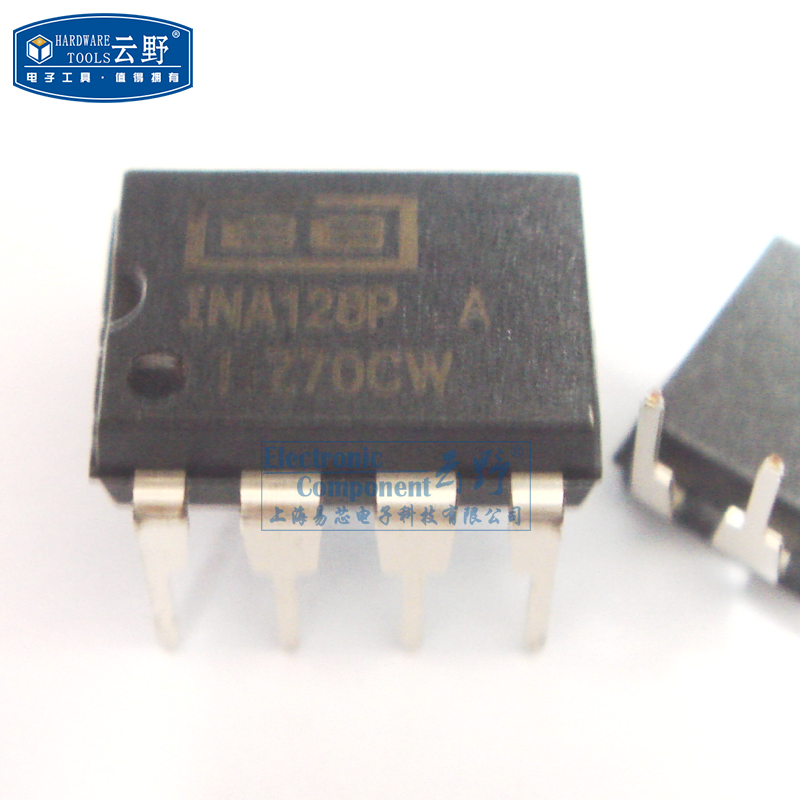 【高科美芯】IC集成电路INA128P DIP8原装仪表放大器芯片全新-图1