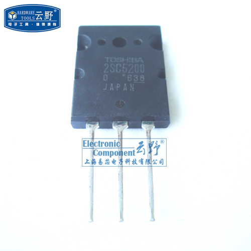 【高科美芯】 大功率三极管2SC5200  TO247直插 双极晶体管-双极 - 图3