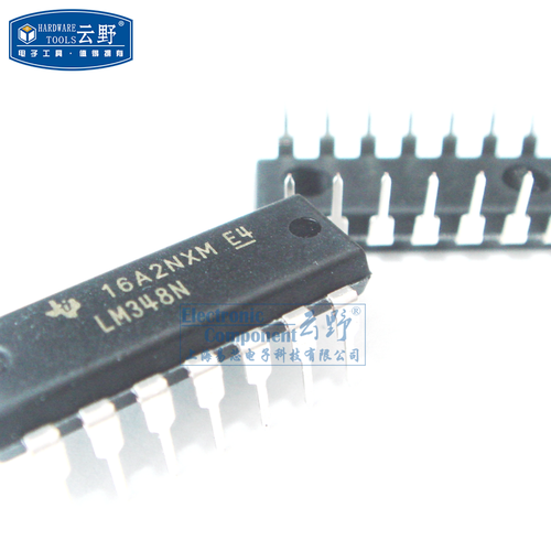 【高科美芯】IC集成电路LM348N DIP14直插 运算放大器 芯片（一个 - 图1