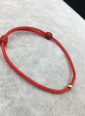 2023年兔年本命年红绳手链真丝蜡绳黄金珠配饰防水防汗可调手链