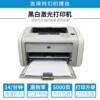 HP wireless small laser printing mobile phone wireless machine