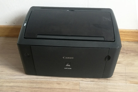 canon 6018 printer