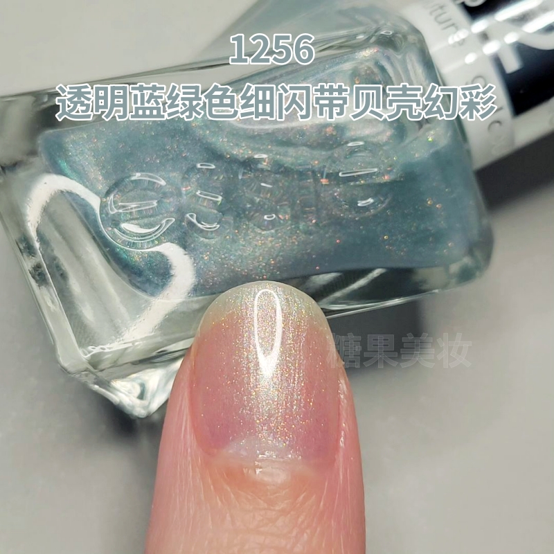 essie新品effect微光疗扭扭瓶顶油 特殊效果的亮油彩色珍珠指甲油 - 图2