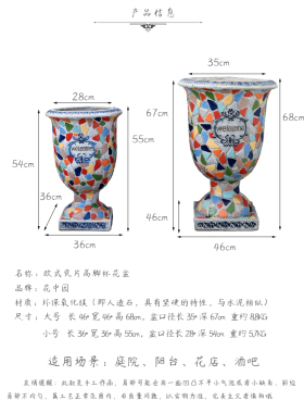 特大号阳台布置装饰花盆欧式陶瓷