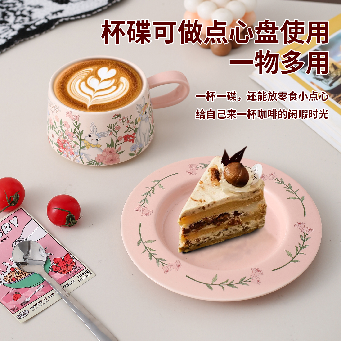 ins风马克杯粉色简约高颜值送女友闺蜜油画陶瓷杯精致咖啡杯套装 - 图1