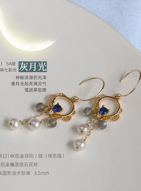 方小希复古古风灰月光女珍珠耳环