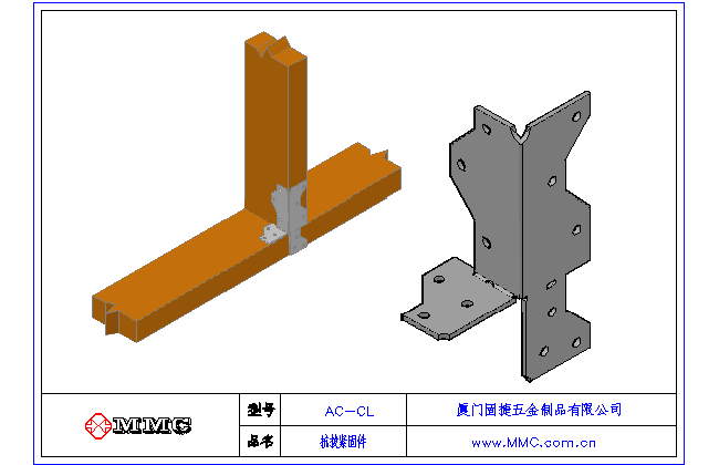 抗拉拔紧固件抗风拉件防震连接件木屋结构楼层 AC-CL 固捷五金 - 图0