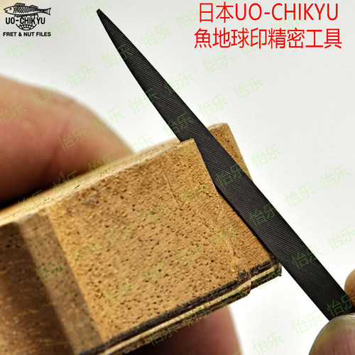 BMC鱼地球印精密锉SK2碳钢180mm长140目#6尖头等边三角锉02-0805 - 图1