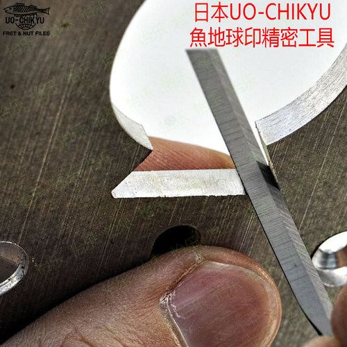 BMC鱼地球印精密锉SK2碳钢180mm长140目#6尖头等边三角锉02-0805 - 图3