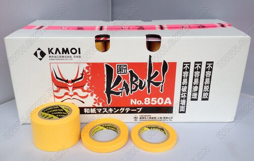 日本KAMOI鸭井遮盖带美纹纸胶带6/9/10/12/18/24/30/40/50mm宽18m - 图0