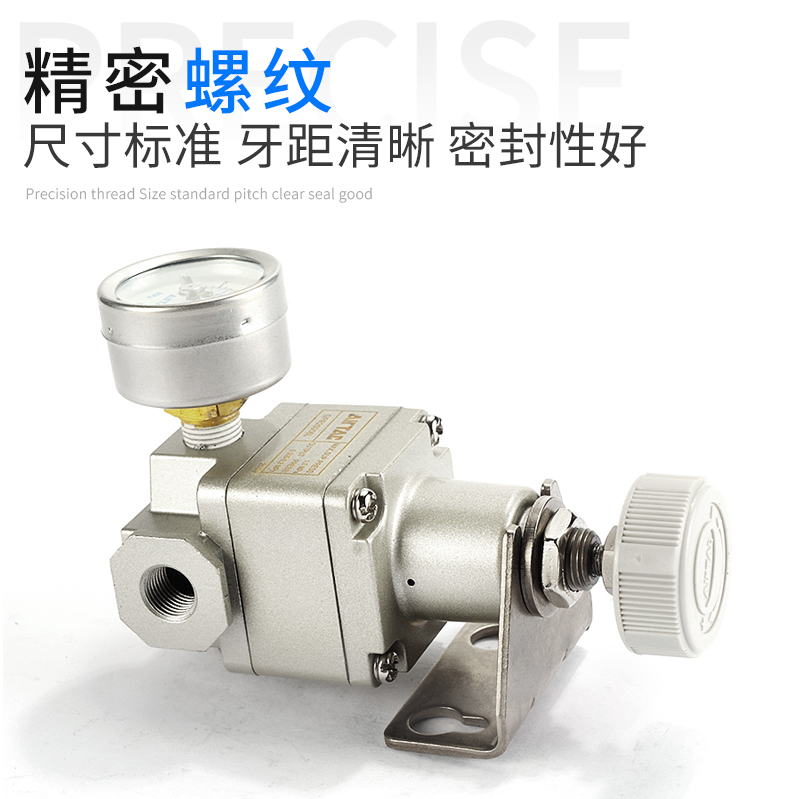 亚德客调压精密过滤器减压阀GPR20006/30008/40010/40015/L/H/M - 图1