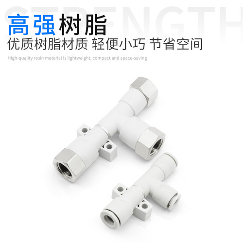 真空发生器ZH05BS-06-06 ZH07BS-06-06 ZH10BS-06-06 ZH13BS-08-1 - 图1