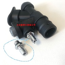 Diving windpipe head K valve adapter Nipple buoyancy regulator BCD vest fly charging vent valve accessories