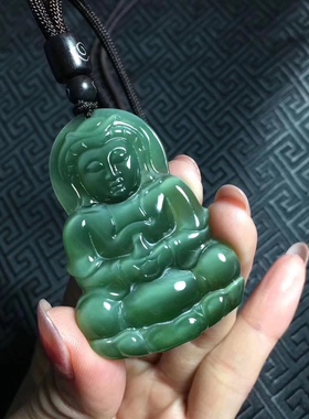 和田玉【碧玉猫眼立体挂件