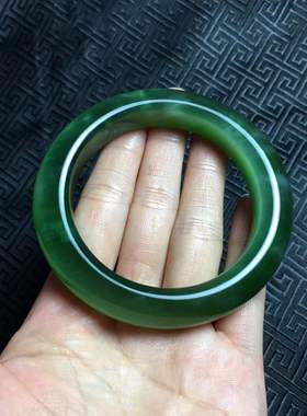 保证藏品55mm和田玉碧玉绿猫眼玉镯冰透水灵带证书