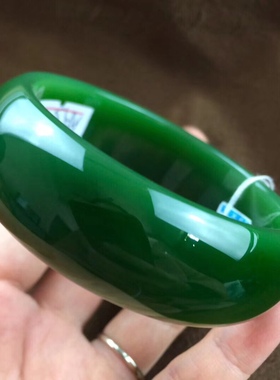 保证世纪收藏品新疆和田玉碧玉宽条手镯冰底七号矿老料带证