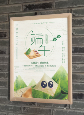 电梯广告框框架仿大理石电梯广告
