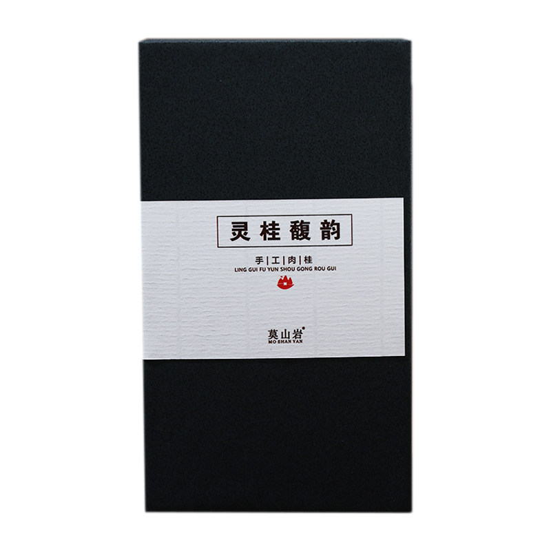 【手工肉桂】灵桂馥韵 武夷岩茶手工制作肉桂 桂皮香 兰花香 50g,淘宝优惠券,粉丝福利购,淘宝优惠卷