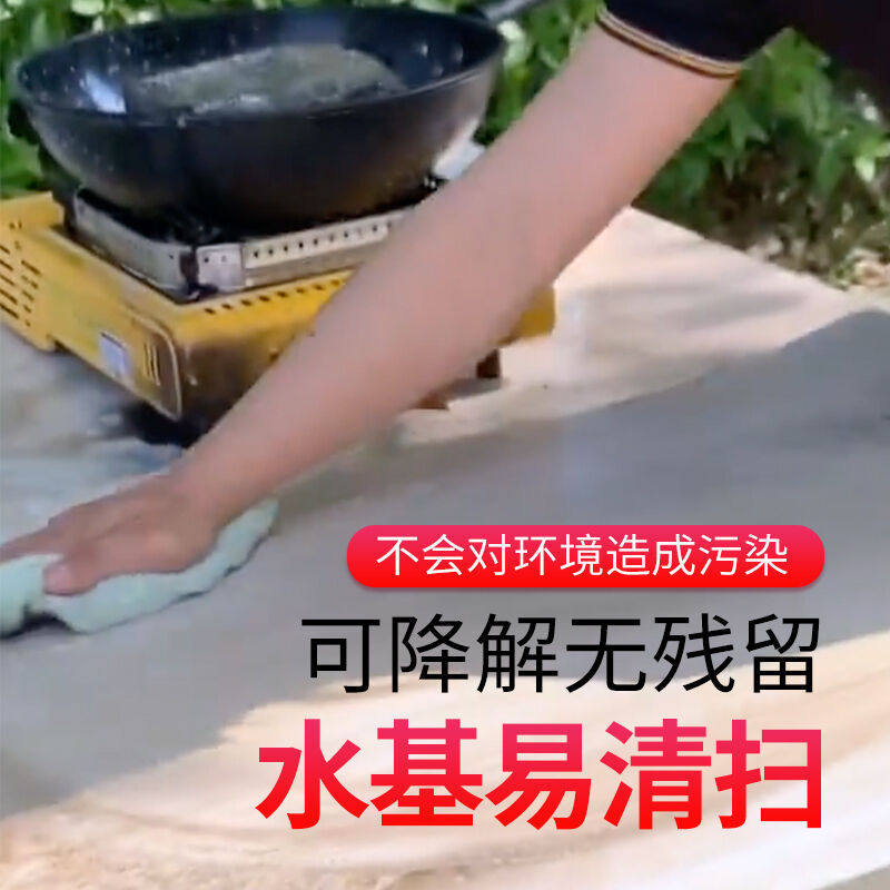 集太水基灭火器店用商用小型手提式消防器材仓库工厂年检电动车 - 图0