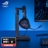 Наушники Asus Rog Prism S, гарнитура, мобильный телефон электронного вида, игра с курицей, проводная гарнитура снижение шума 7.1 управление каналом