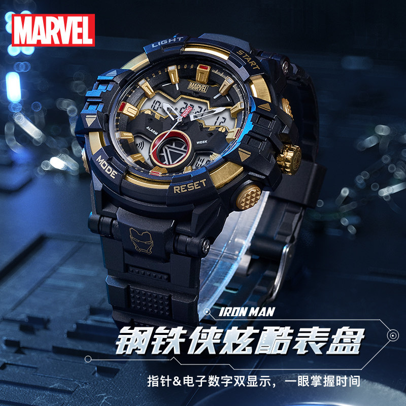  手表购酷国产腕表