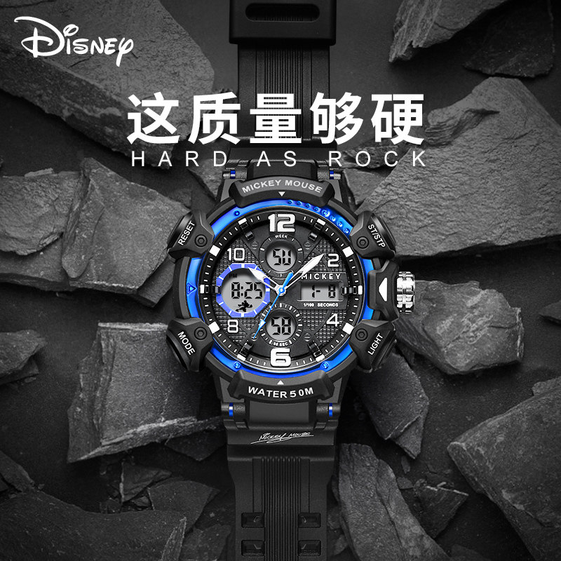  手表购酷国产腕表