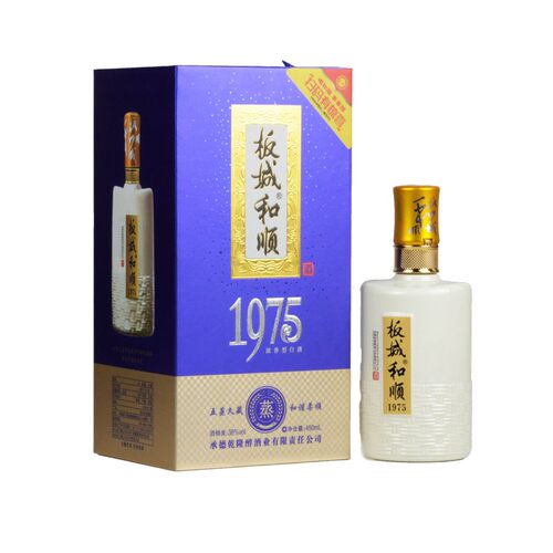 承德板城烧锅酒 板城和顺1975 纯粮食浓香型38度白酒450ml/瓶 - 图3